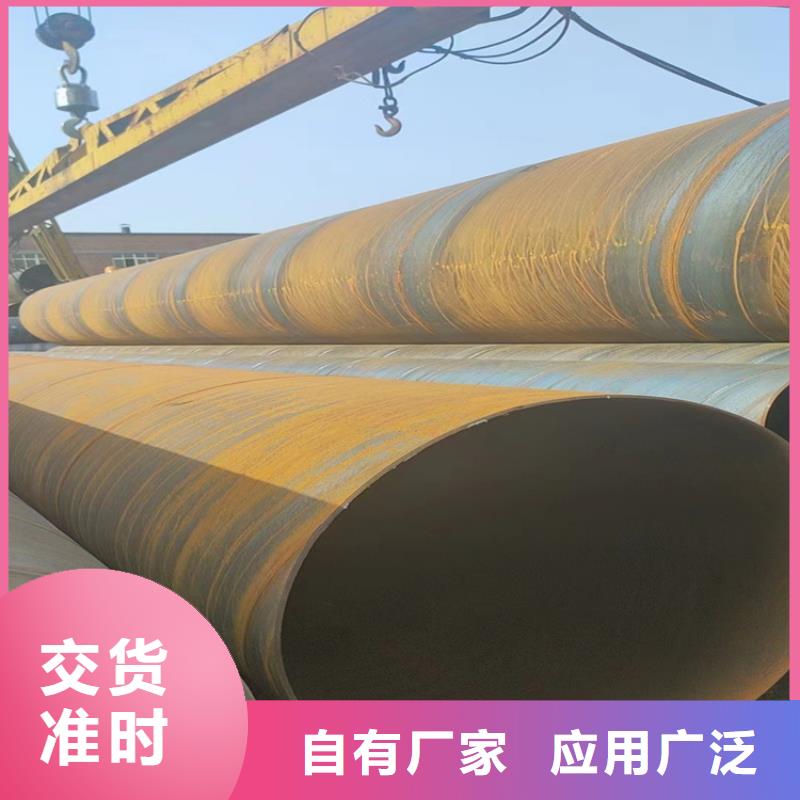 螺旋管型号及重量表