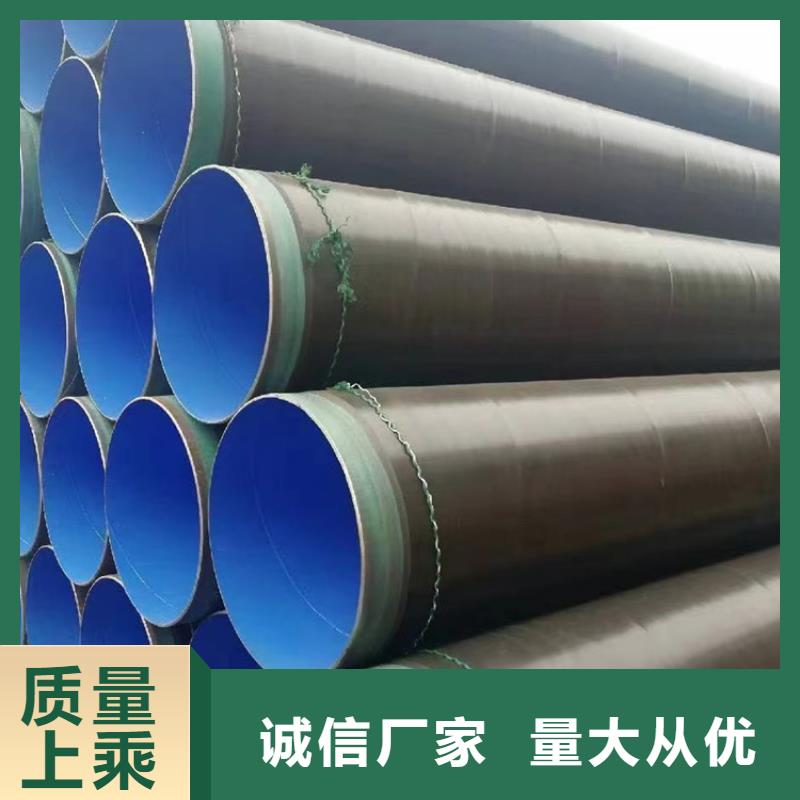 螺旋钢管型号及重量表