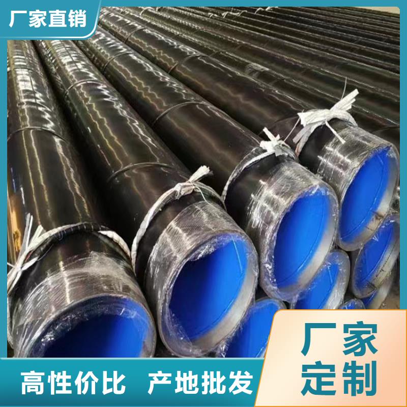 螺旋管大口径无缝钢管信誉有保证