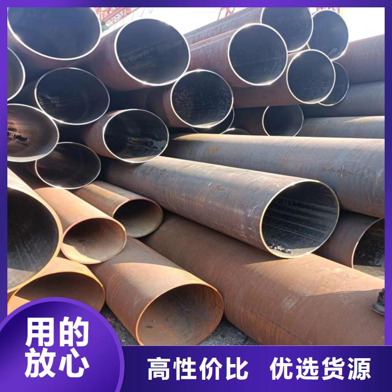 螺旋管【大口径无缝钢管】物流配货上门