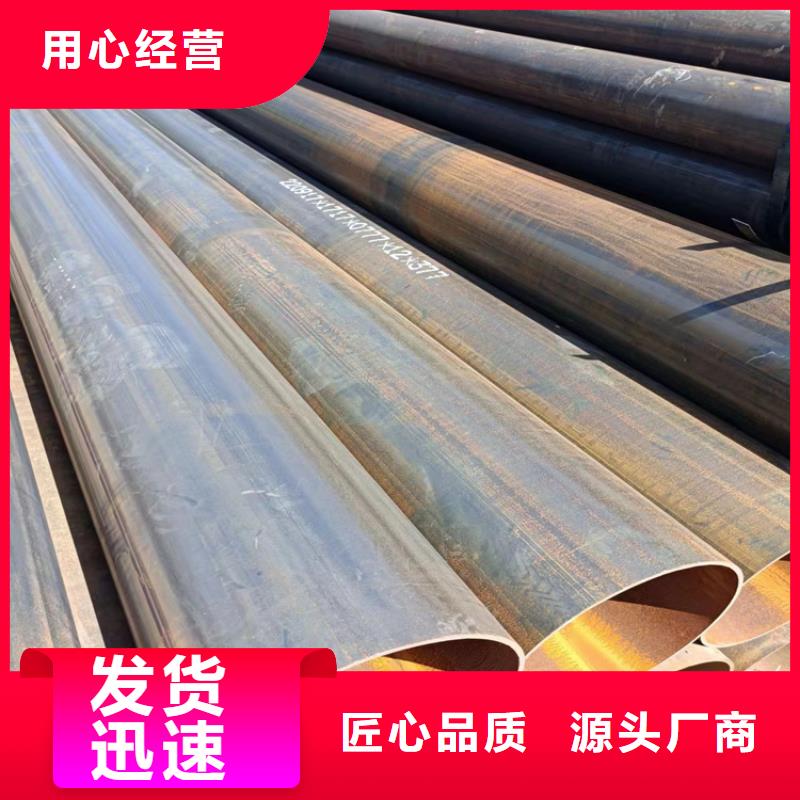 l245b螺旋焊管生产厂家