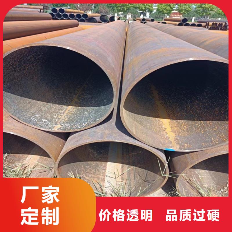 【螺旋管】P91合金管畅销当地