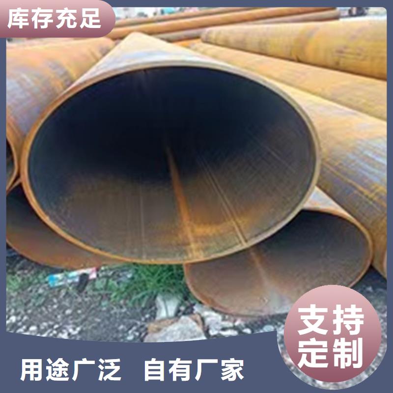 螺旋管【无缝钢管厂家】现货销售
