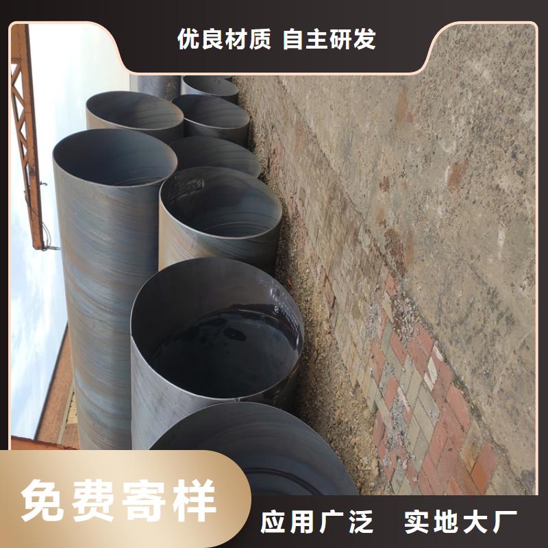 5037螺旋管近期行情_配送到场