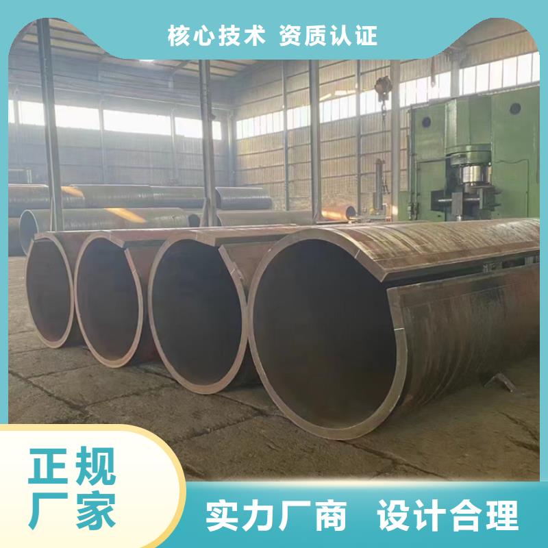 螺旋管无缝钢管厂家用心做好每一件产品