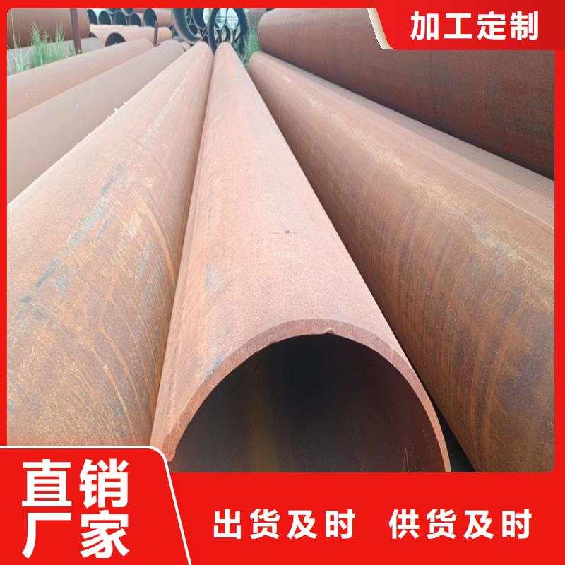 螺旋管q355b无缝钢管源头把关放心选购