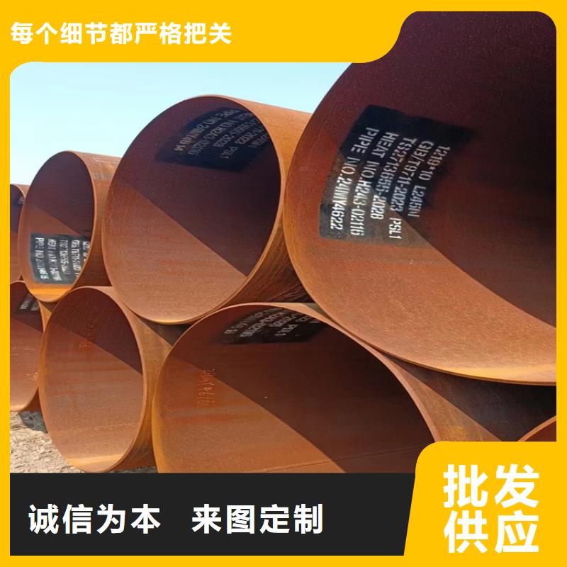 污水处理工程螺旋钢管L390螺旋钢管直销价格