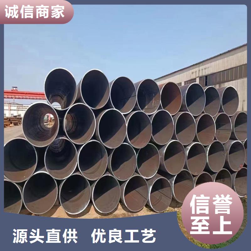 防腐螺旋管生产厂家_配送到场