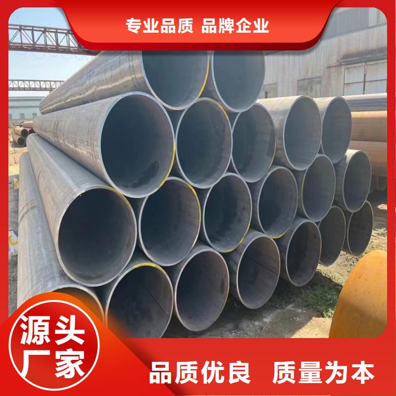 螺旋管型号及重量表