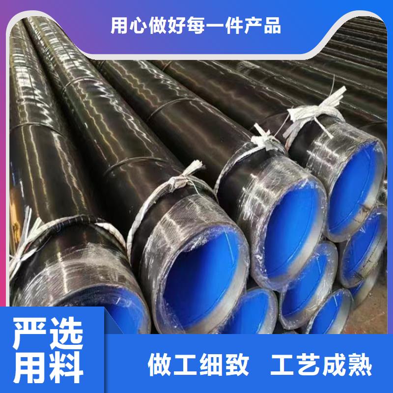 螺旋管【无缝钢管厂家】高品质诚信厂家