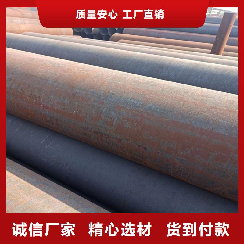 【螺旋管】-无缝钢管厂家细节展示