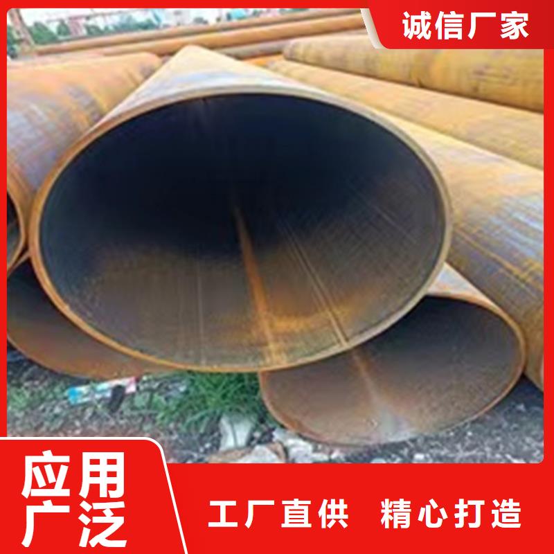 螺旋管【无缝钢管厂家】规格齐全