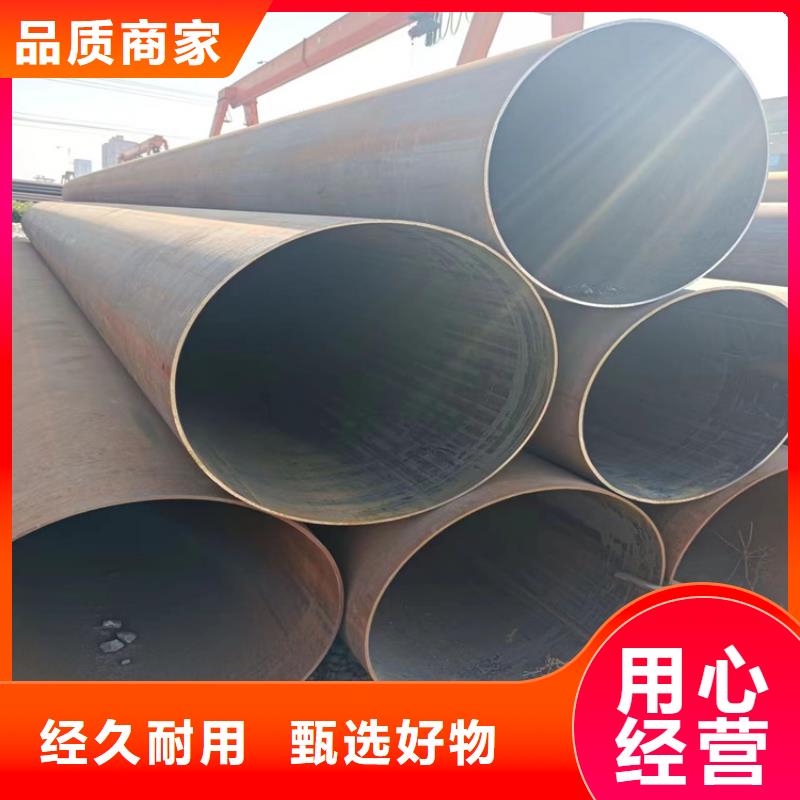 螺旋管型号及重量表