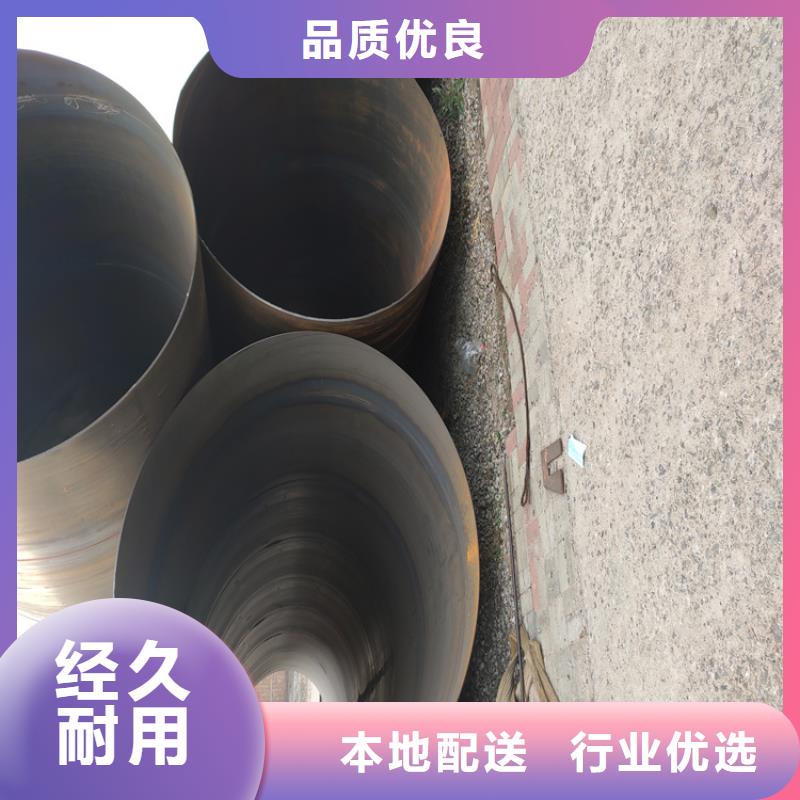 海南省琼海市Q355B螺旋钢管近期行情_配送到场