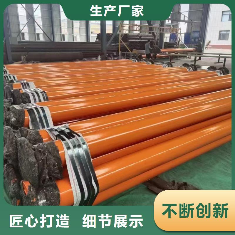 螺旋管理论重量表