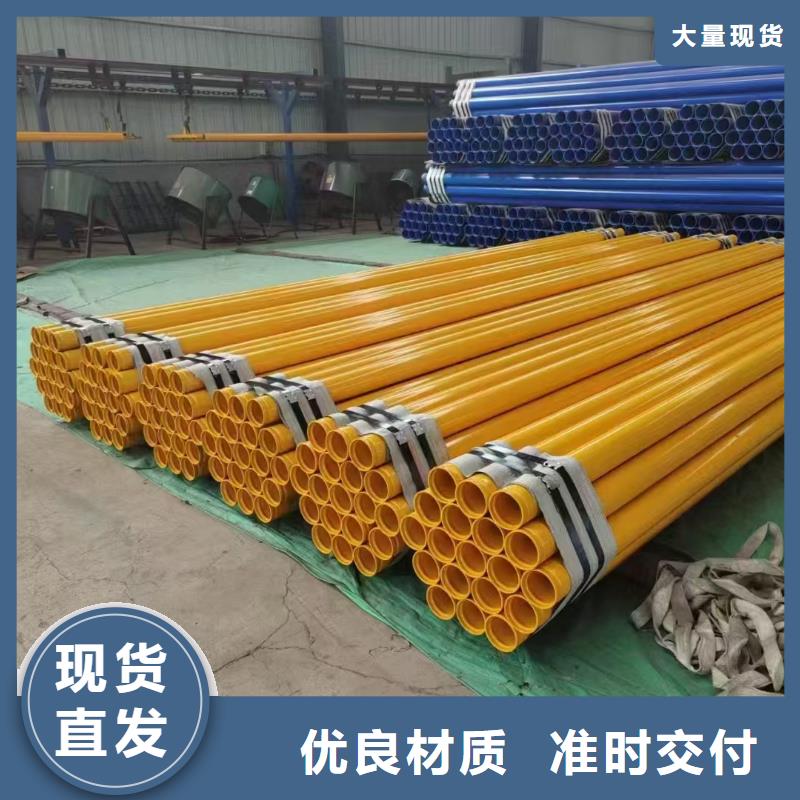 螺旋管方矩管厂家专注细节专注品质