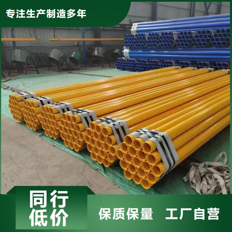 大口径螺旋钢管安装价格