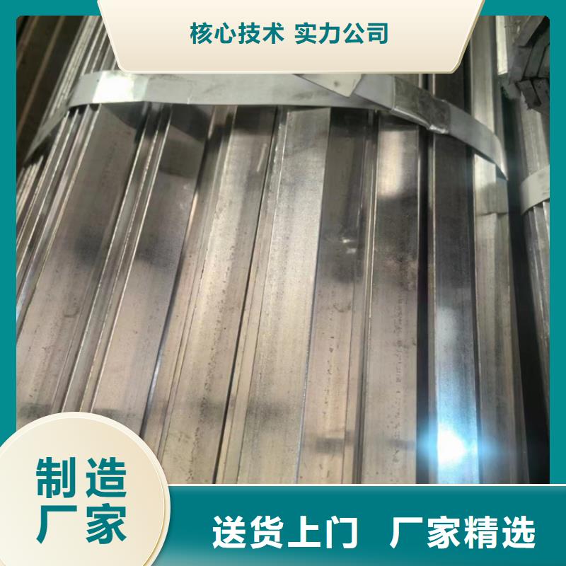 冷拔钢合金无缝管从厂家买售后有保障