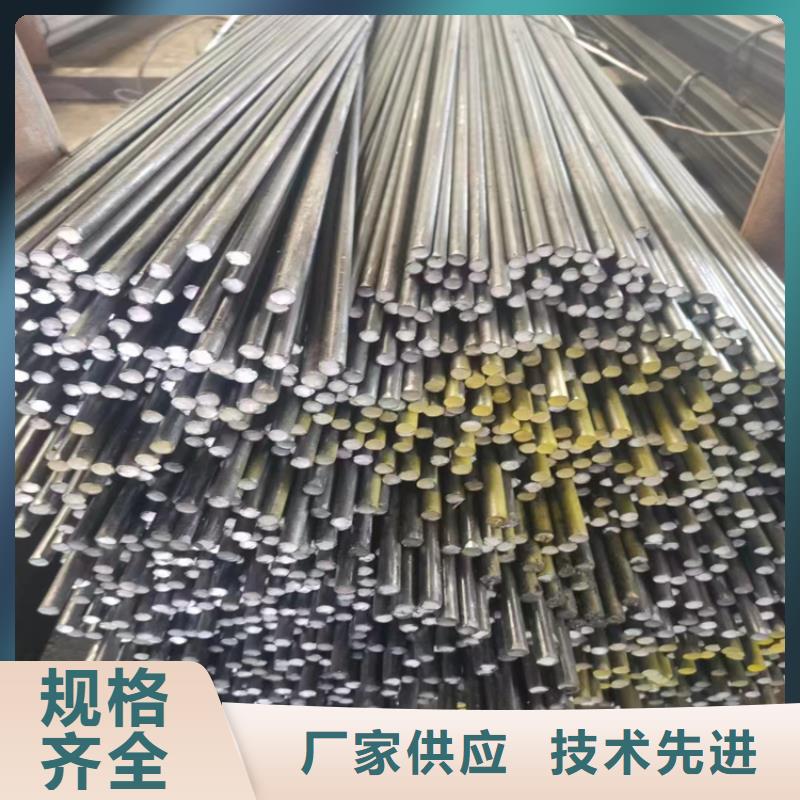 冷拔钢_无缝钢管厂家现货满足大量采购