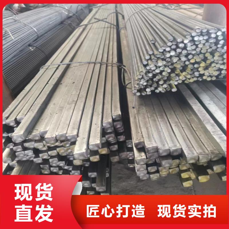 冷拔钢方钢管质量好