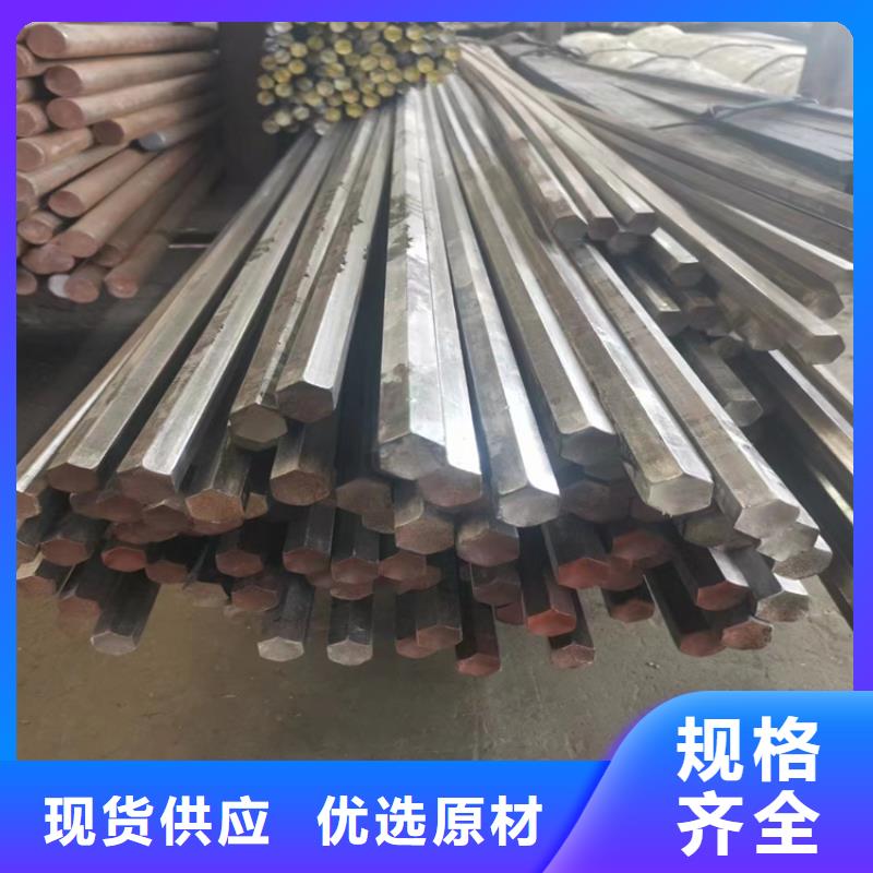 【冷拔钢涂塑钢管自主研发】