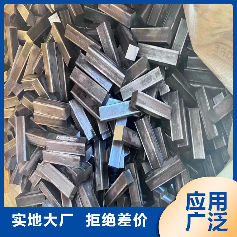 冷拔钢,【大口径无缝钢管】厂家现货供应