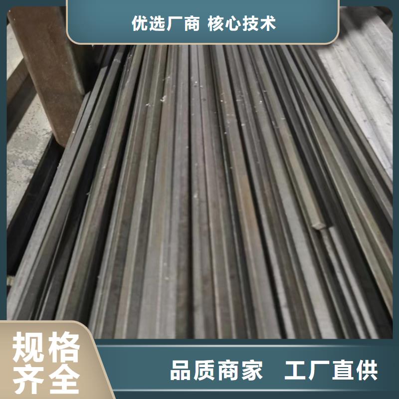 冷拔钢合金无缝管从厂家买售后有保障