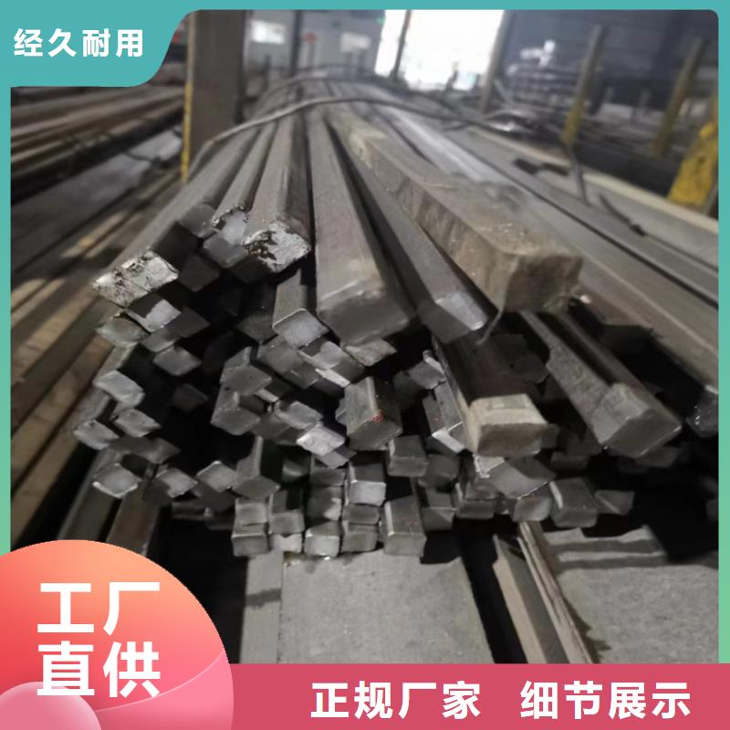 冷拔钢【304无缝钢管】欢迎来电咨询
