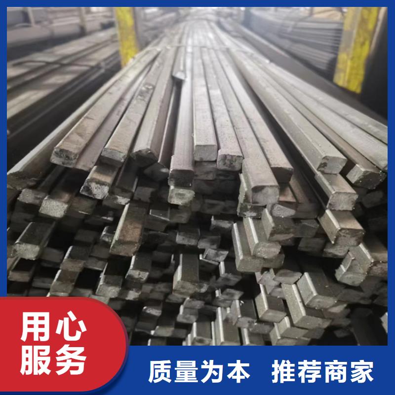 冷拔钢热镀锌方管工厂认证