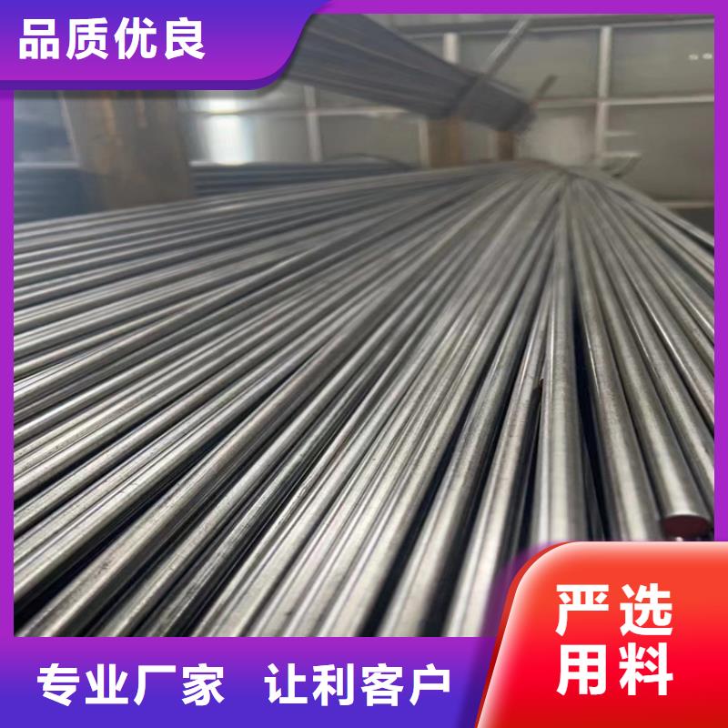【冷拔钢3pe防腐钢管售后服务完善】