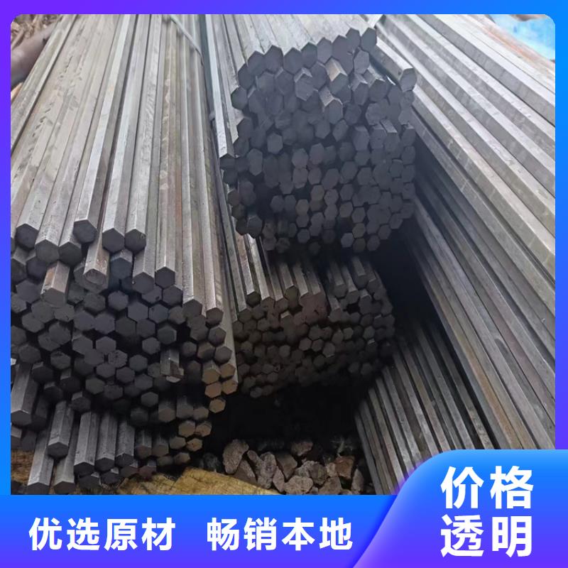 冷拔钢热镀锌方管工厂认证