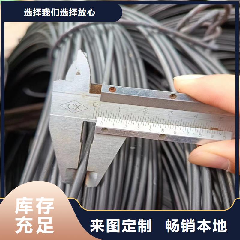 【冷拔钢_大口径无缝钢管多种优势放心选择】