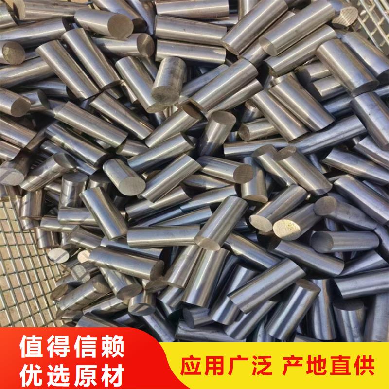 冷拔钢_无缝钢管厂家一个起售