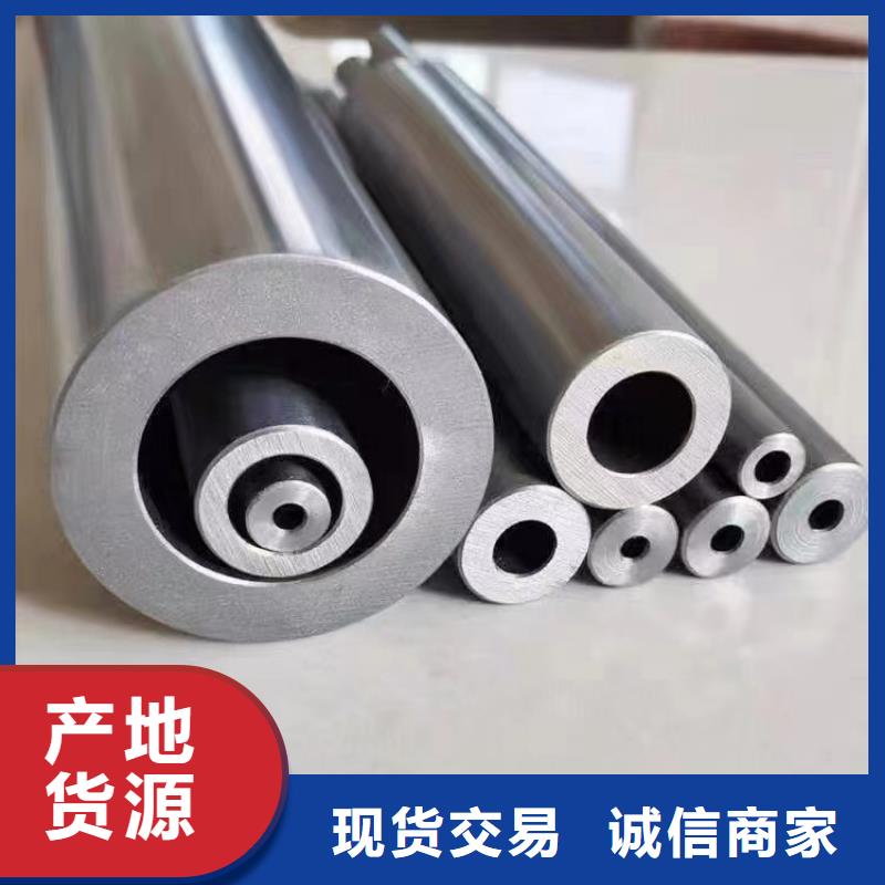 冷拔钢_无缝钢管厂家现货满足大量采购