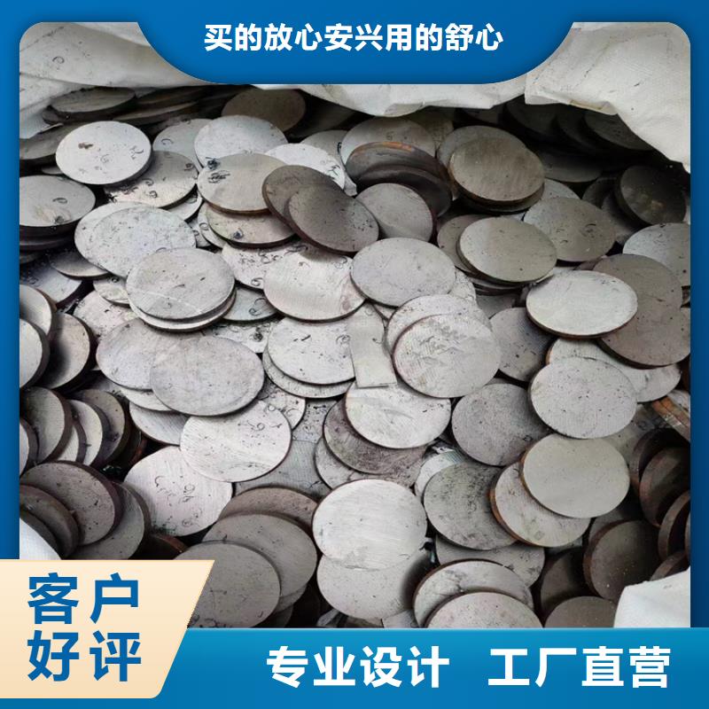 冷拔钢大口径无缝钢管大厂家实力看得见