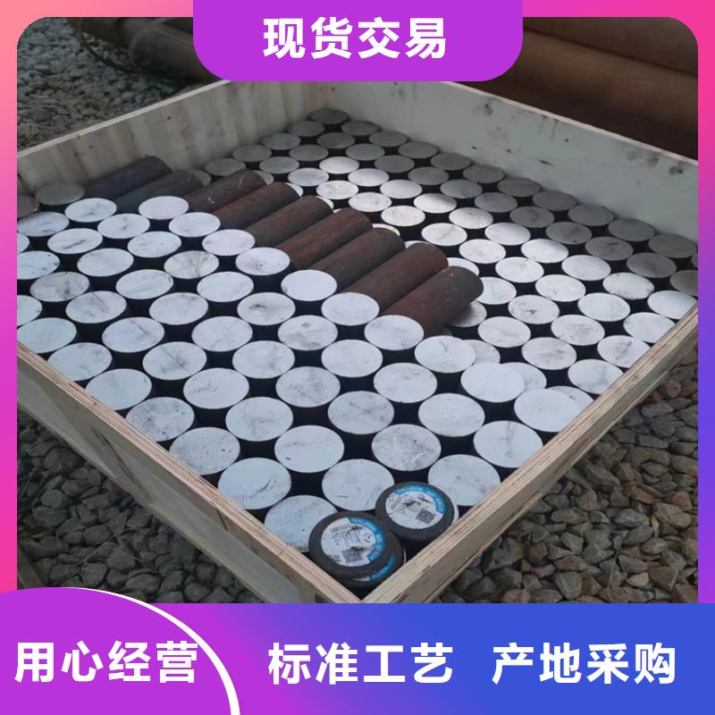 冷拔钢q355b无缝钢管有口皆碑