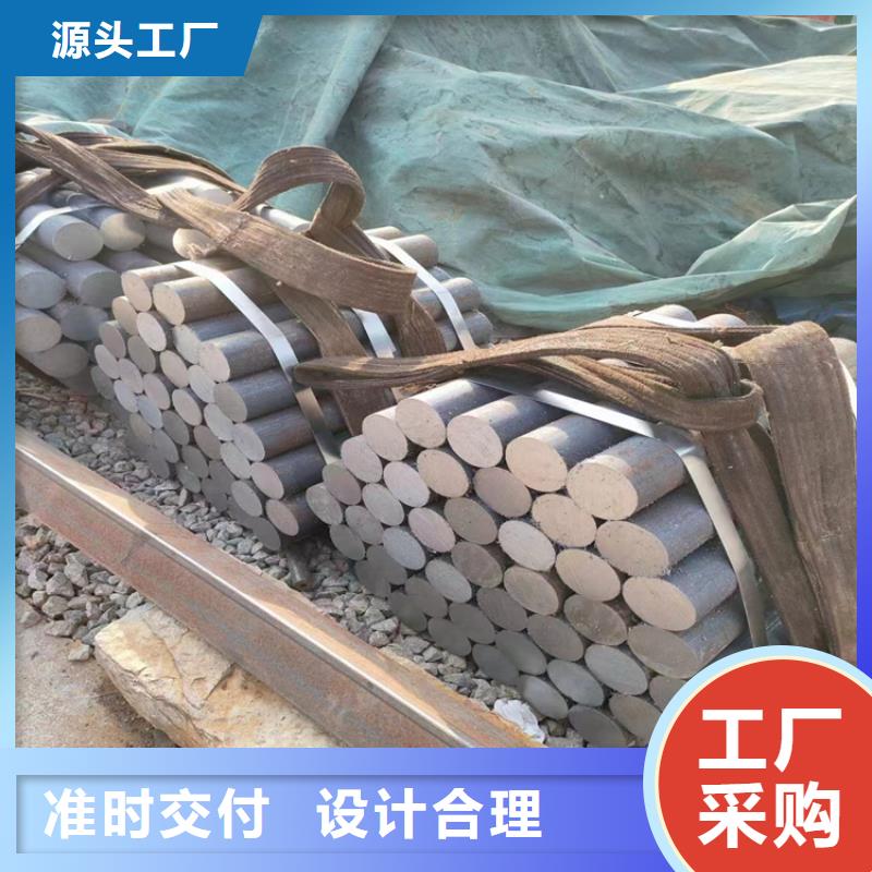 【冷拔钢_大口径无缝钢管多种优势放心选择】