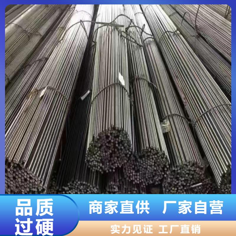 冷拔钢_大口径无缝钢管工厂价格