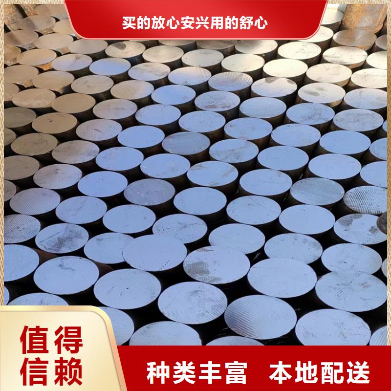冷拔钢合金无缝管匠心工艺