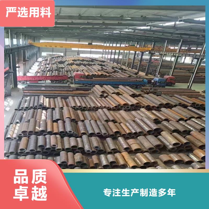 冷拔钢【大口径无缝钢管】买的是放心