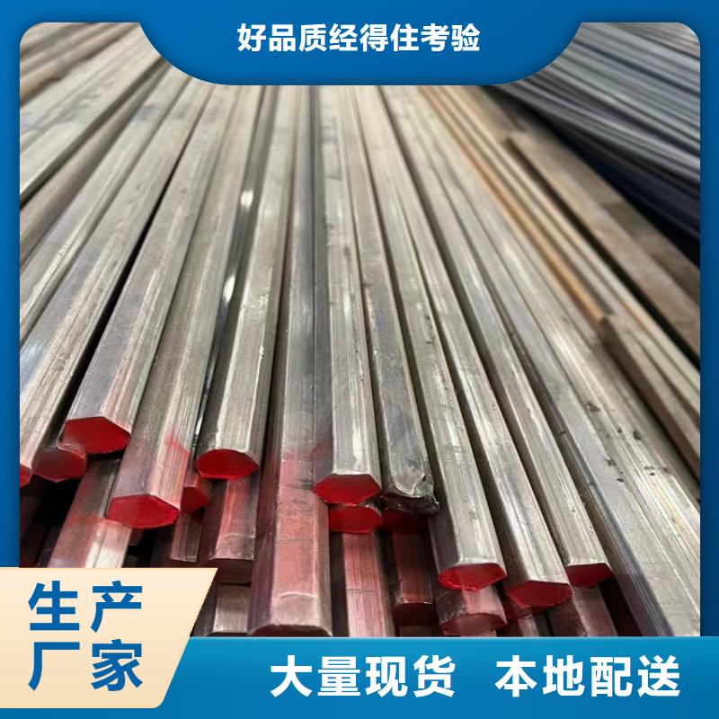 冷拔钢合金无缝管匠心工艺