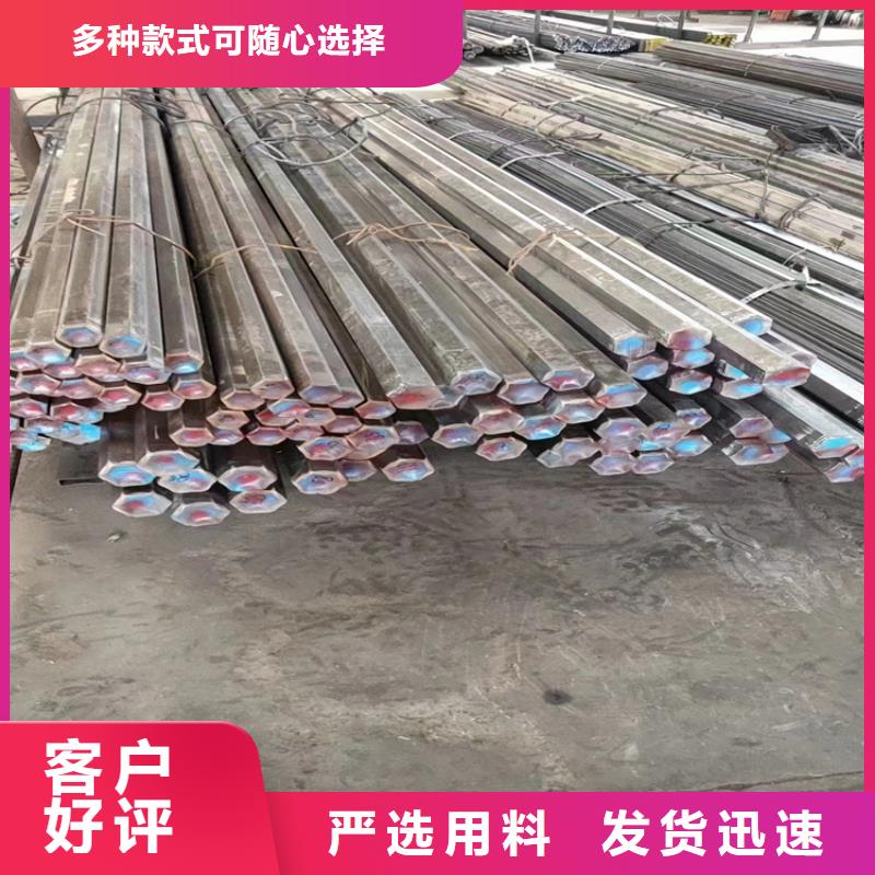 冷拔钢-【大口径无缝钢管】价格地道
