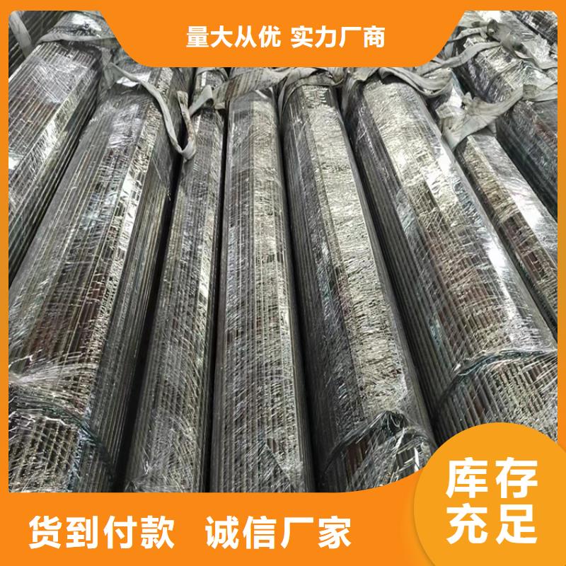 冷拔钢大口径无缝钢管好品质经得住考验
