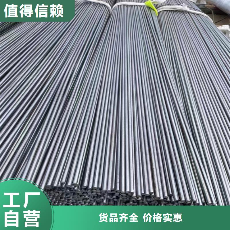 冷拔钢【大口径无缝钢管】买的是放心