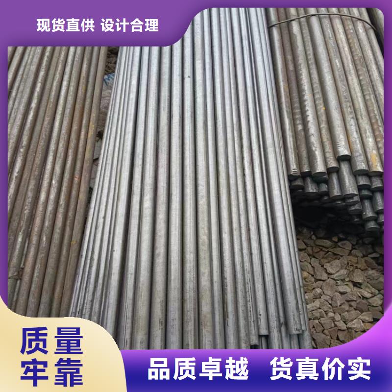 冷拔钢_无缝钢管厂家一个起售