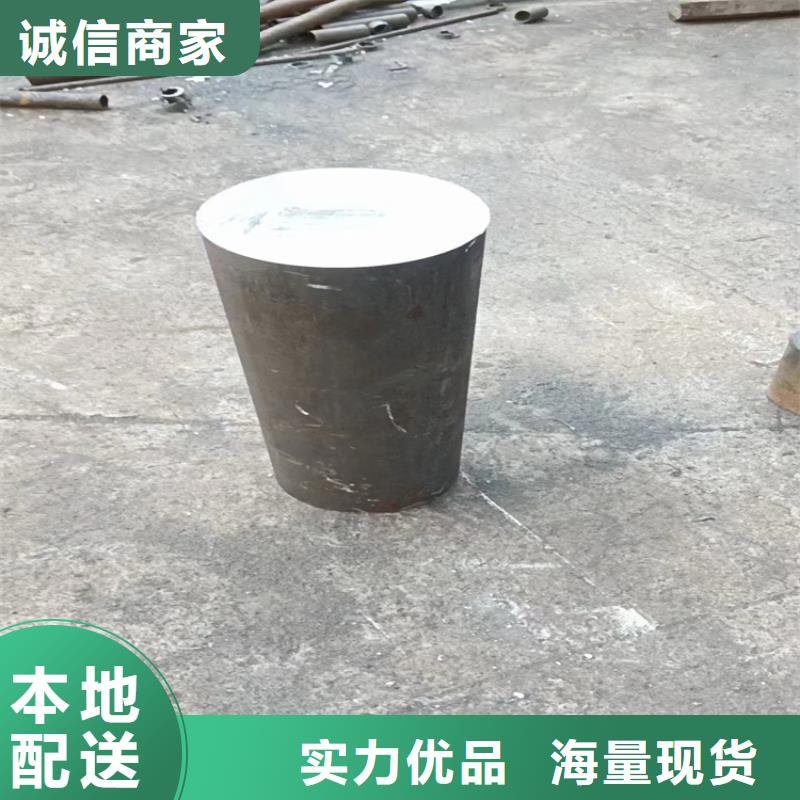 冷拔钢大口径无缝钢管大厂家实力看得见