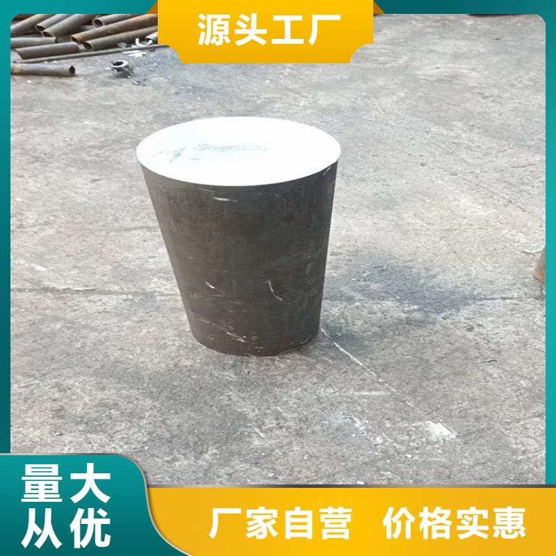 冷拔钢,【大口径无缝钢管】厂家现货供应