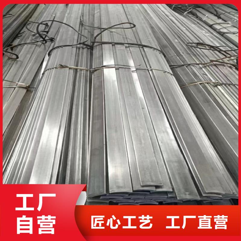 【冷拔钢_大口径无缝钢管多种优势放心选择】