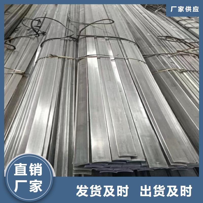 冷拔钢P91合金管产品优良