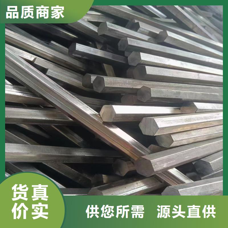 【冷拔钢P91合金管用品质赢得客户信赖】